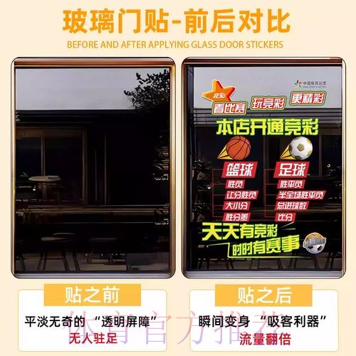 2026世界杯竞猜平台官网推荐